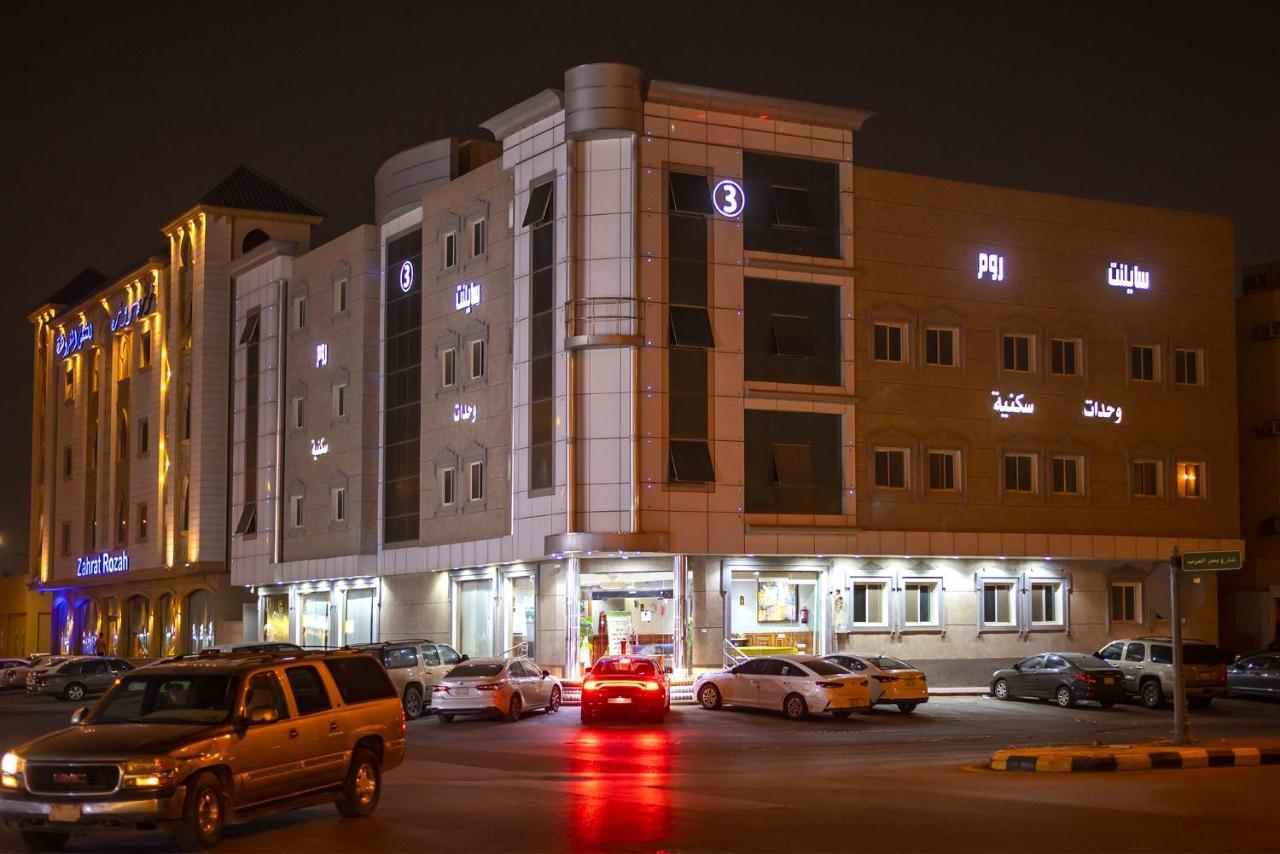 Aparthotel Silent 3 By Quiet Riyadh