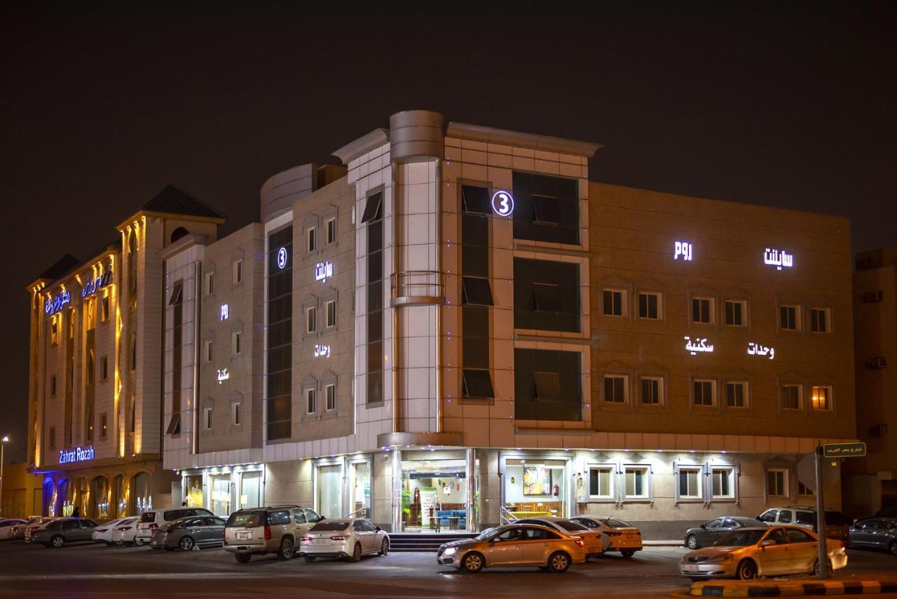 Silent 3 By Quiet Aparthotel Riyadh