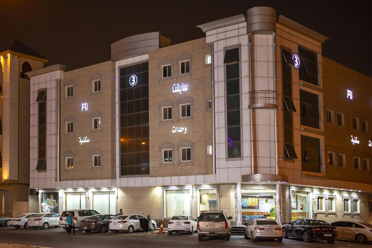 Aparthotel Silent 3 By Quiet