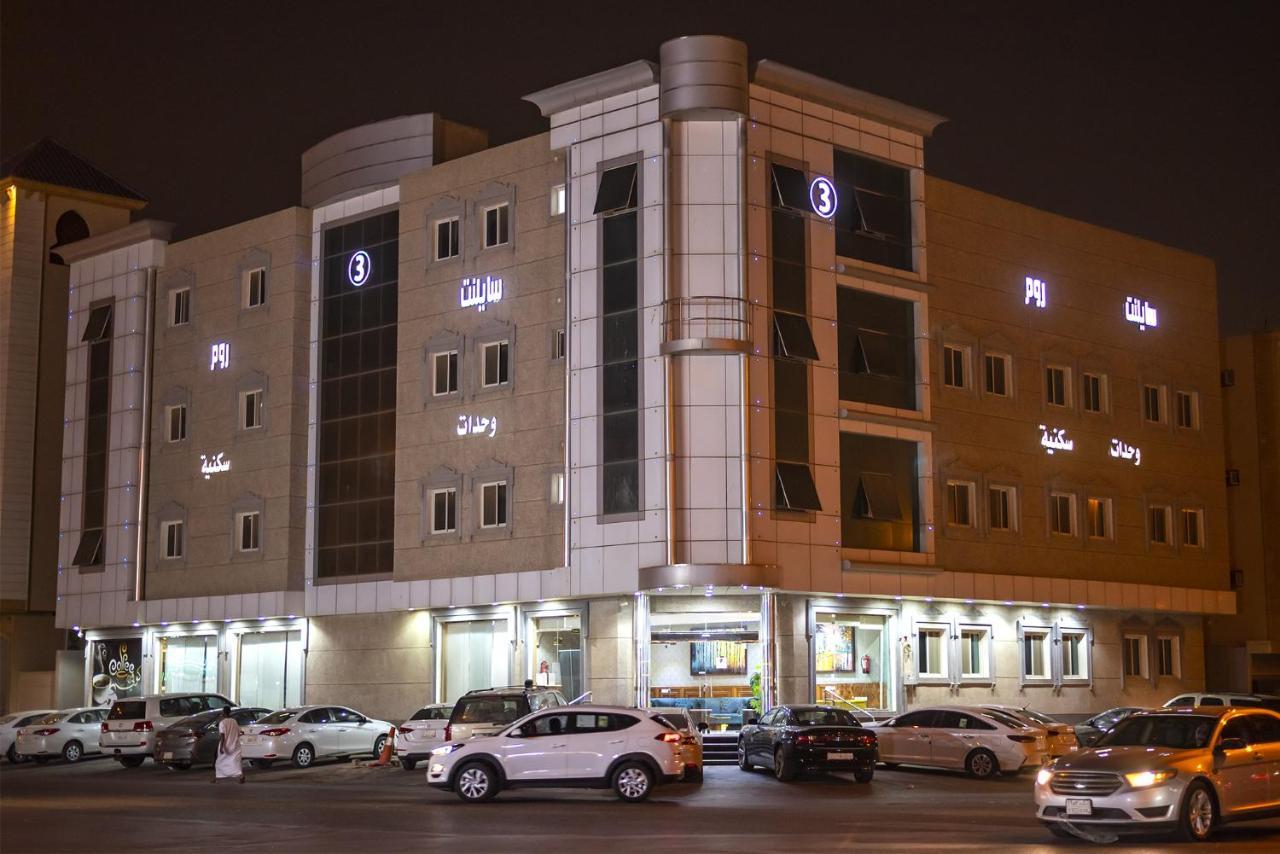 Aparthotel Silent 3 By Quiet Riyadh